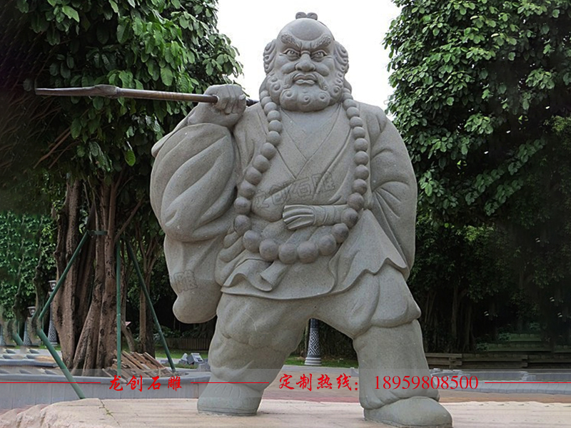 è¥¿æ¸¸è®°äººç©éå¡å¾ç