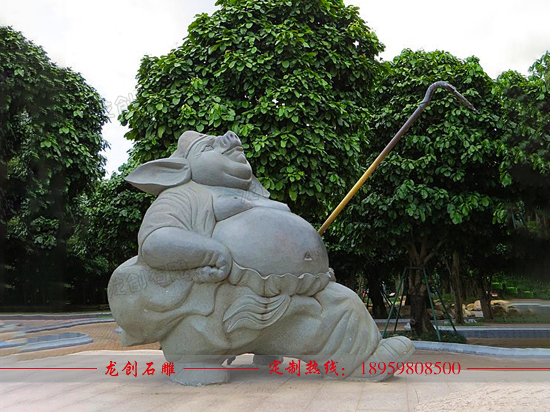 ç³éçªå«æå¾ç