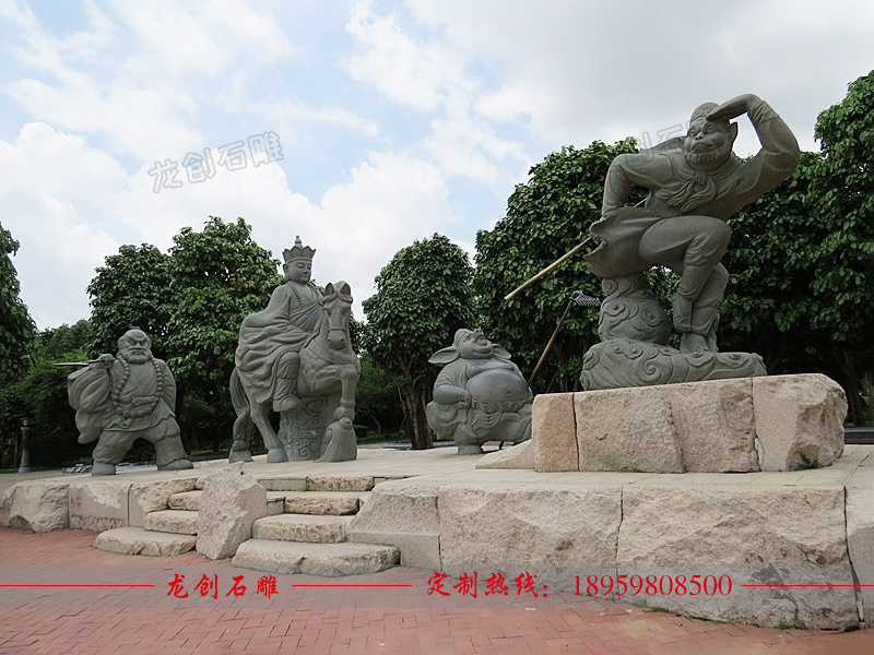 ç³éçªå«æå¾ç