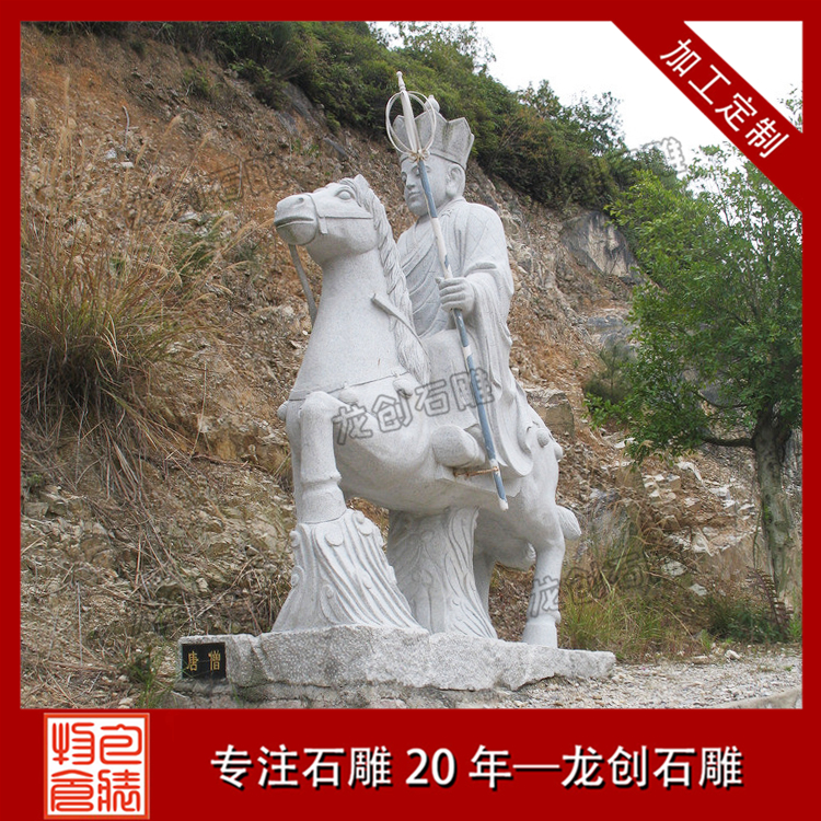 åå§å¸å¾ç³éå¾ç