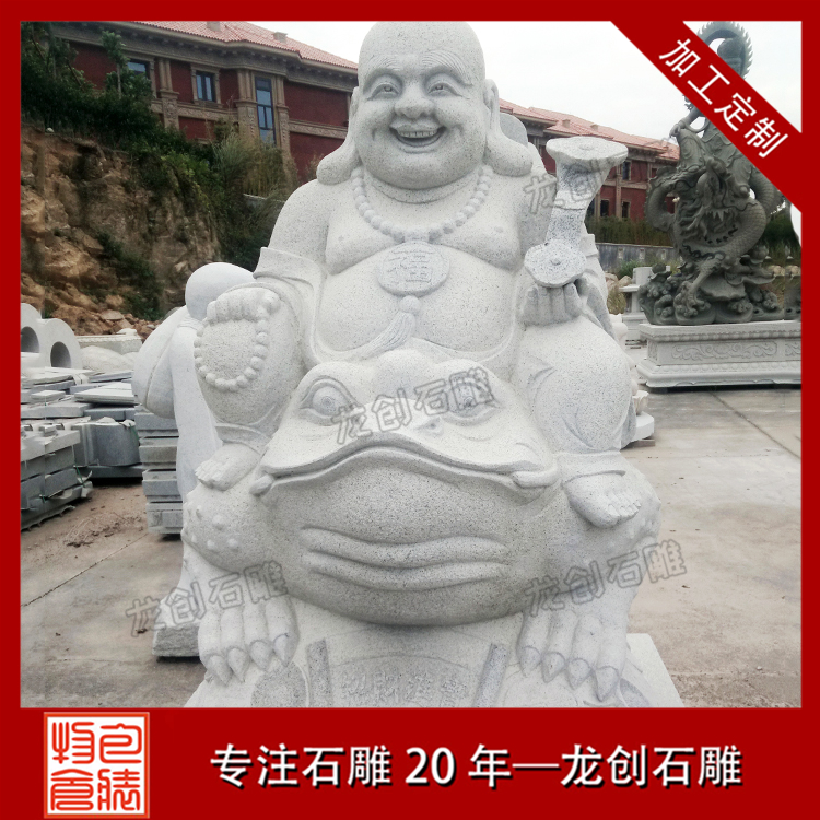 å¼¥åä½ç³éåå¾ç