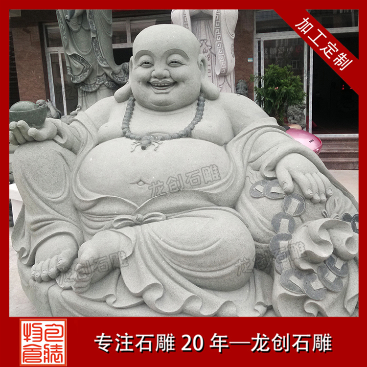 ç³éå¼¥åä½è©è¨å¾ç