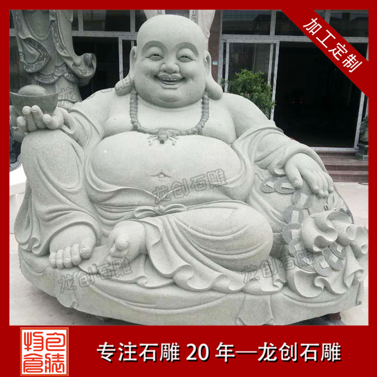 ç³éå¼¥åä½è©è¨å¾ç