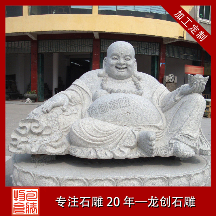 ç³éå¼¥åä½è©è¨å¾ç