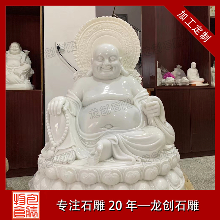 ç³éå¤§èå¼¥åä½å¾ç