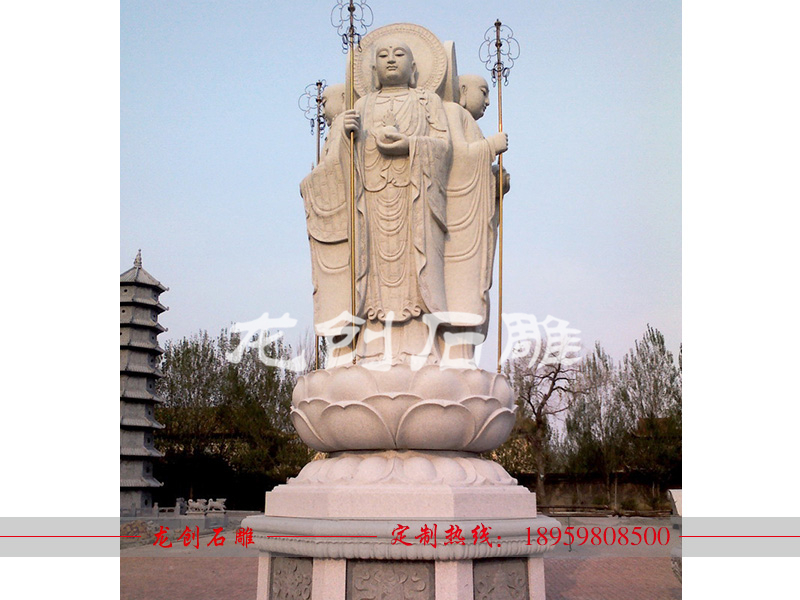 石雕地藏王菩萨 佛教石雕地藏王