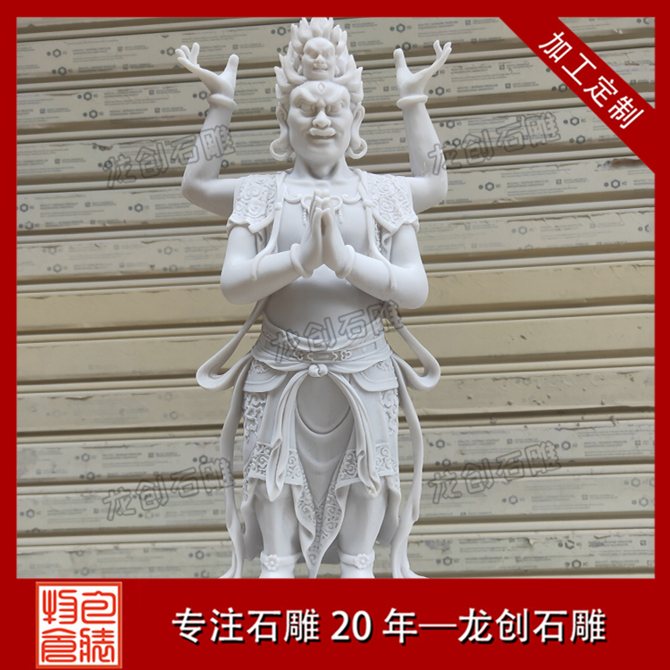 ä»¿å¤ç³éä½åå¾ç
