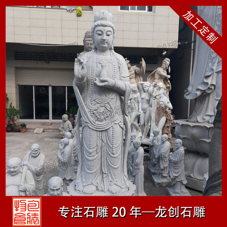 ç³éä½åå¾ç