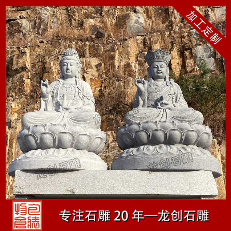ç³éå¤§åä½åå¾ç