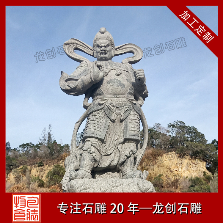 ç³éä½åå¾ç