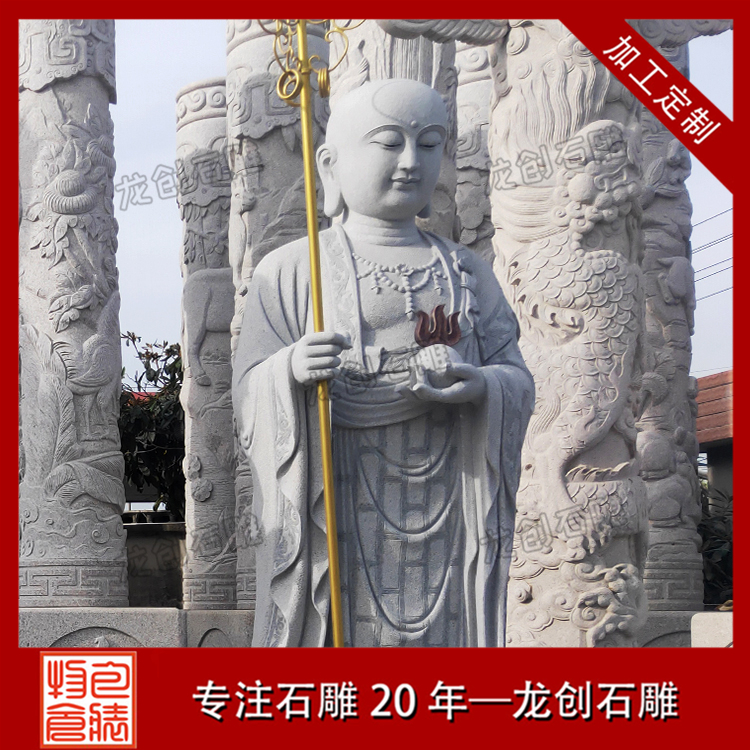ç³éä½åå¾çåæ ·å¼