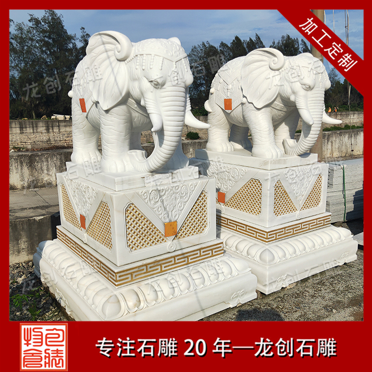 ç³éå¤§è±¡åå®¶å¾ç
