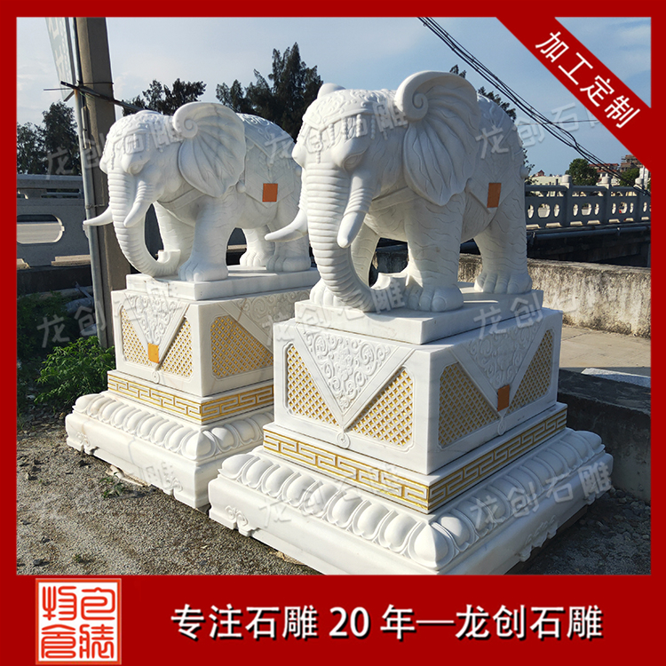 æ±ç½çç³éå¤§è±¡å¾ç