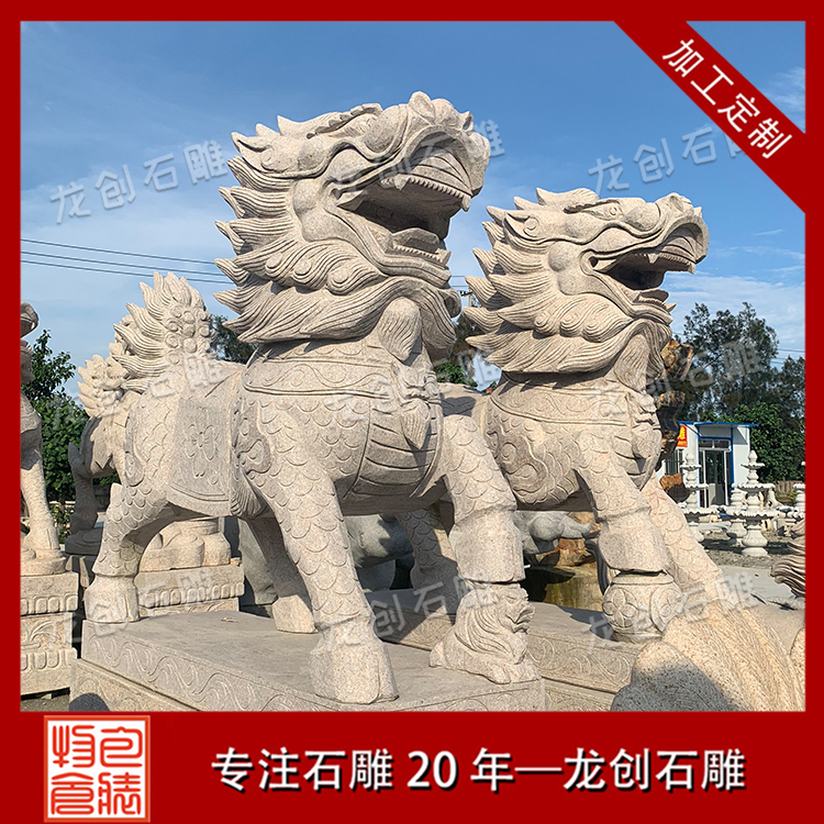 ç³éºéºéå»æ ·å¼åå¾ç