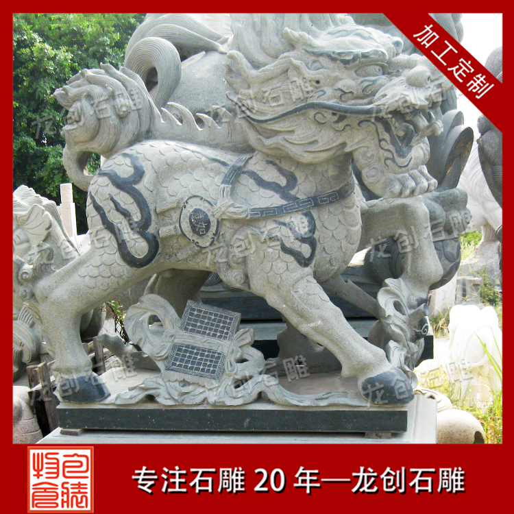 ç³éºéºéå»æ ·å¼åå¾ç