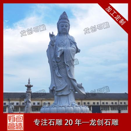 厂家推荐石雕观音雕塑 石雕观音站像