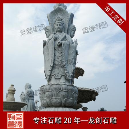 观音石雕一般多少钱 观音石雕生产厂家