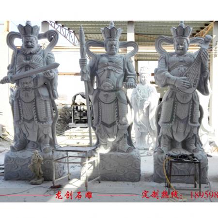 四大天王石雕多少钱 四大天王石雕价格