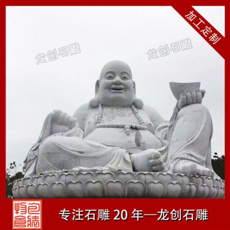 石雕弥勒佛厂家 石雕弥勒佛图片