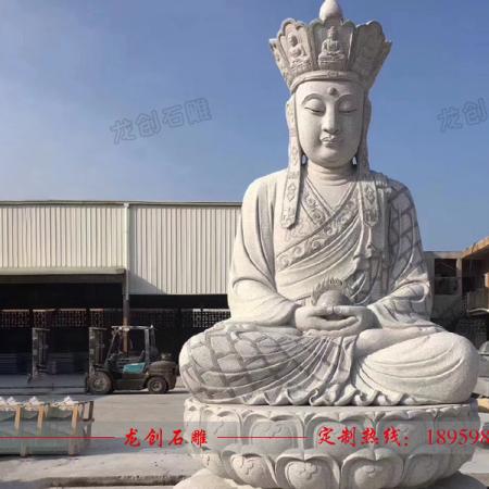 石雕地藏王菩萨 佛教石雕地藏王