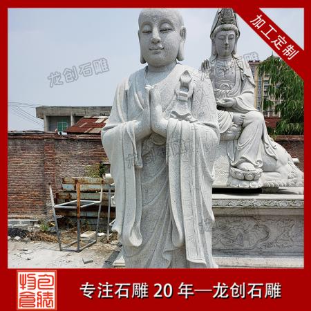 石刻佛像厂家 寺院石雕佛像厂家