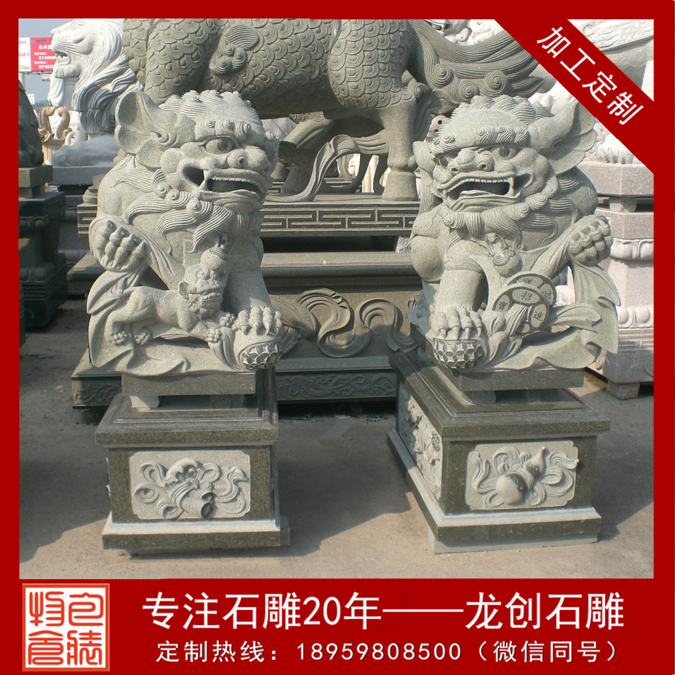 ç³ç®å­å¤å°é±ä¸å¯¹