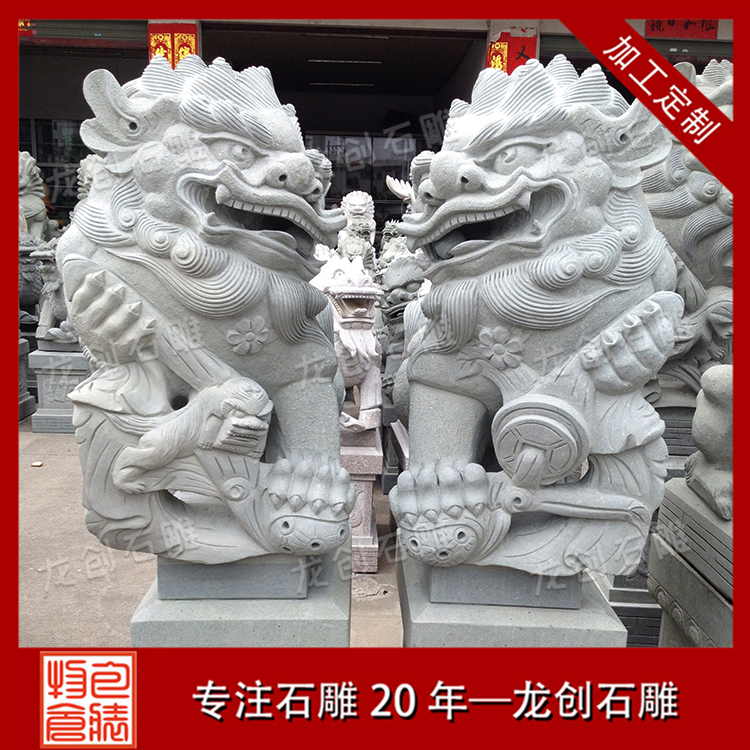 ç³ç®å­é ååå¾ç