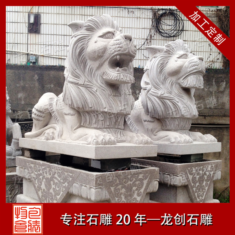 ç³ç®å­é ååå¾ç