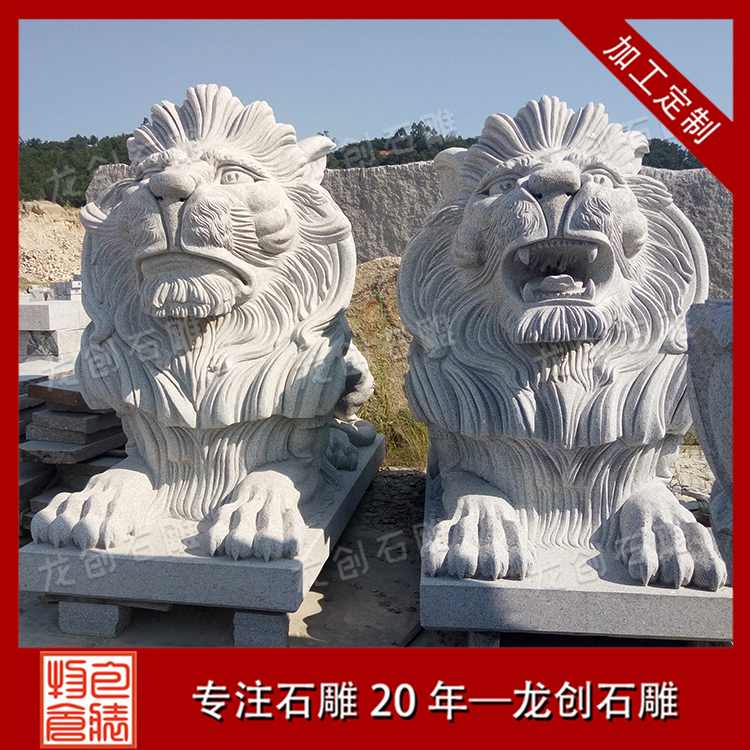 ç³ç®å­å®åé åå¾ç