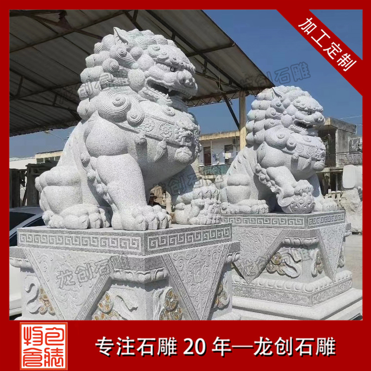ç³éç®å­æ ·å¼