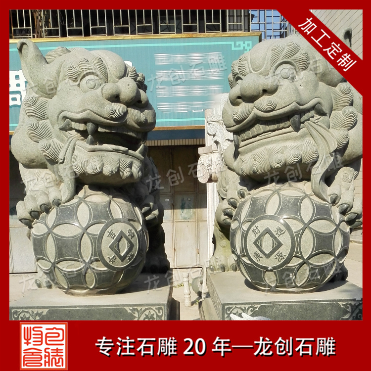 ç³éç®å­æ ·å¼åå¾ç