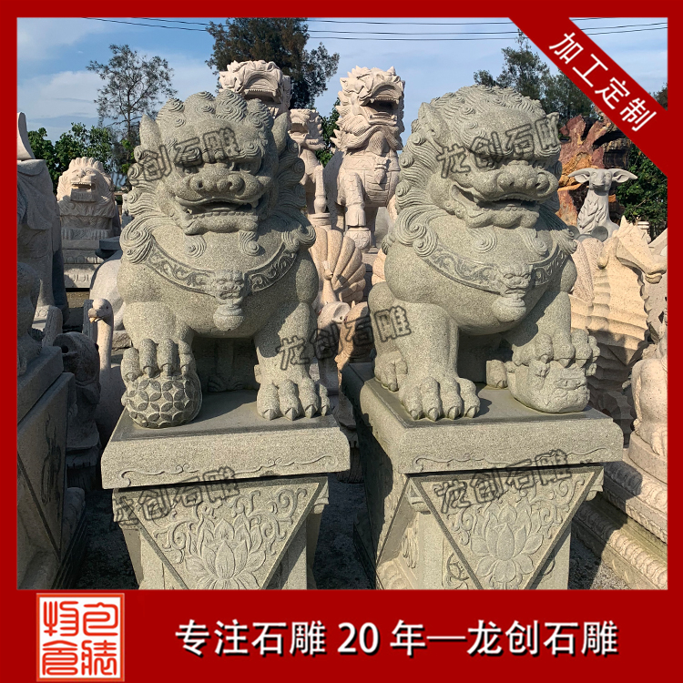 ç³ç®å­æ ·å¼åå¾ç