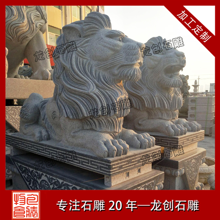 ç³éç®å­æ ·å¼åå¾ç