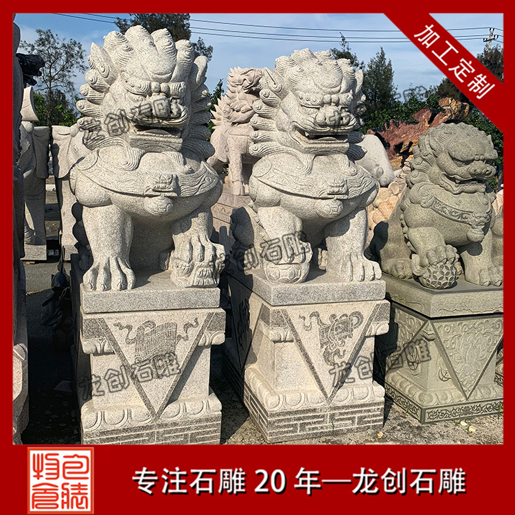 ç³éç®å­å¾ç