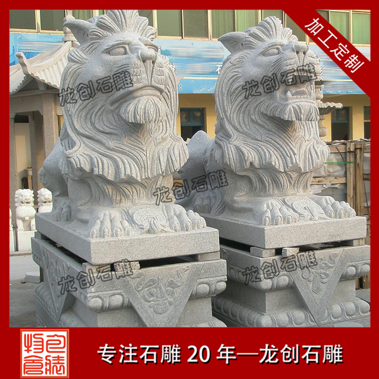 ç³éç®å­å¾çåæ ·å¼