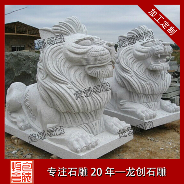 ç³éç®å­å¾çåæ ·å¼