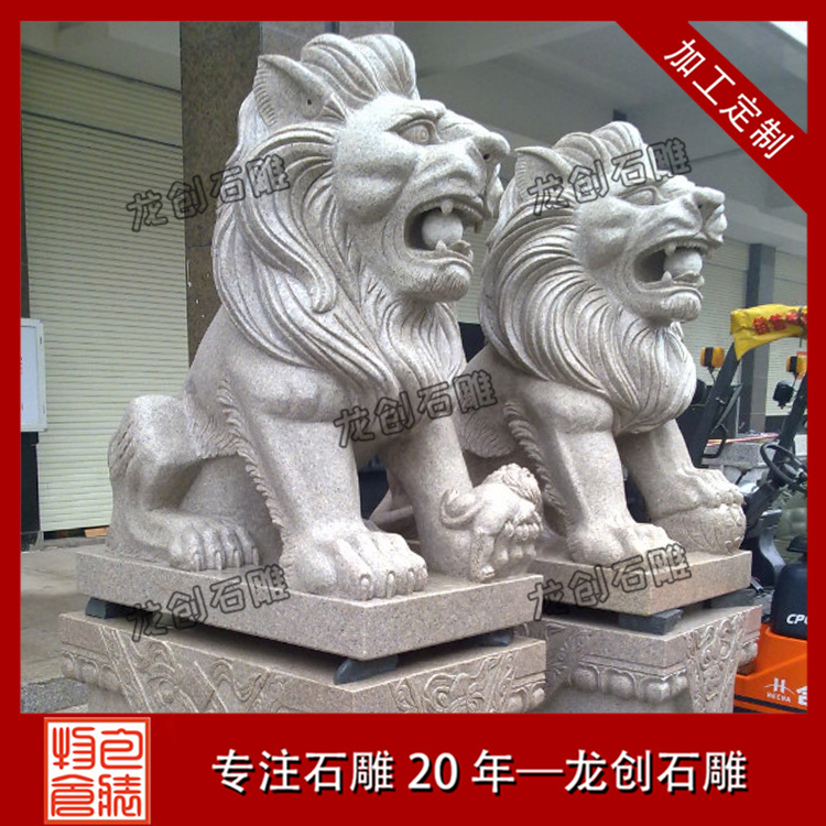 ç³éæ¸¯å¸ç®å¾ç