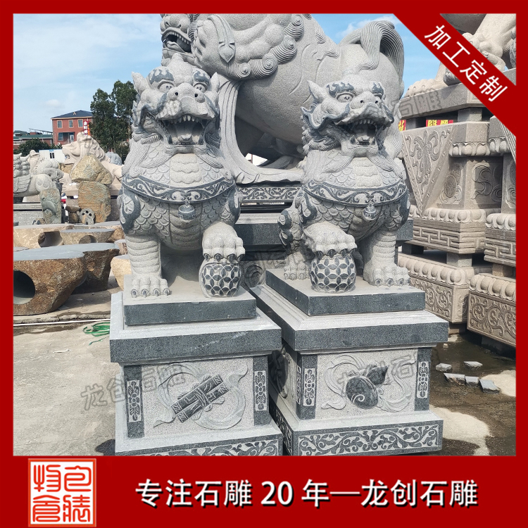 ç³éè²è²æ ·å¼åå¾ç