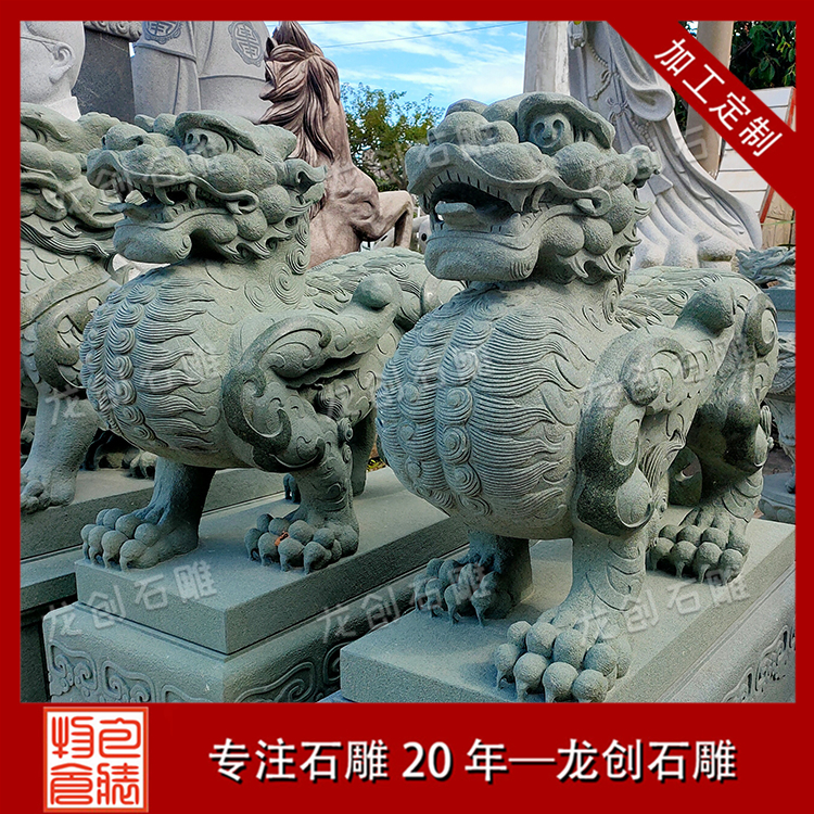 ç³éè²è²æ ·å¼