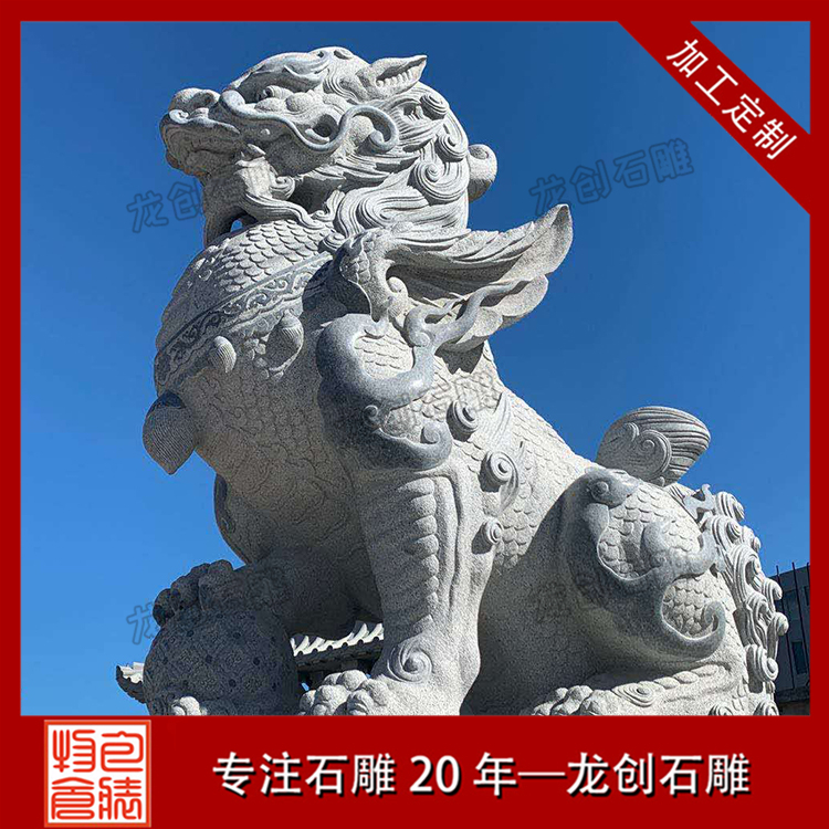 ç³éè²è²æ ·å¼