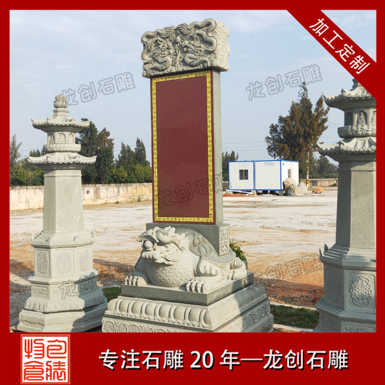 å¯ºåºé¾é¾ç³ç¢å¾ç