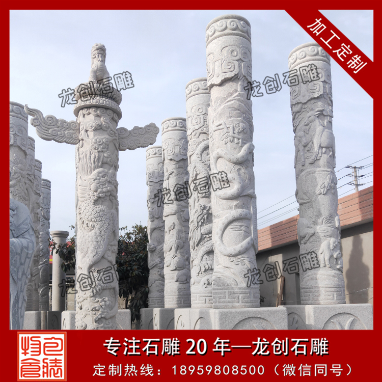 åäºçèç³éæ±å­å¾ç