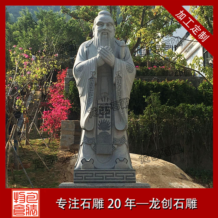 å¤§åç³éå­å­åå¾ç