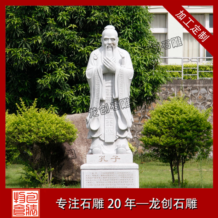 å­å­åç³éå¾çåæ ·å¼
