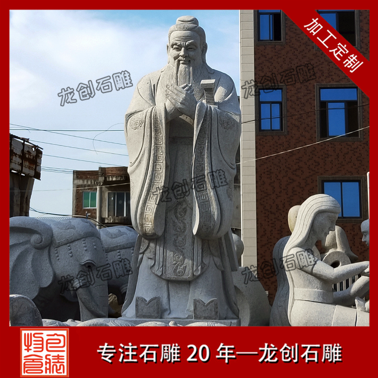 å­å­åéå¡å¾ç