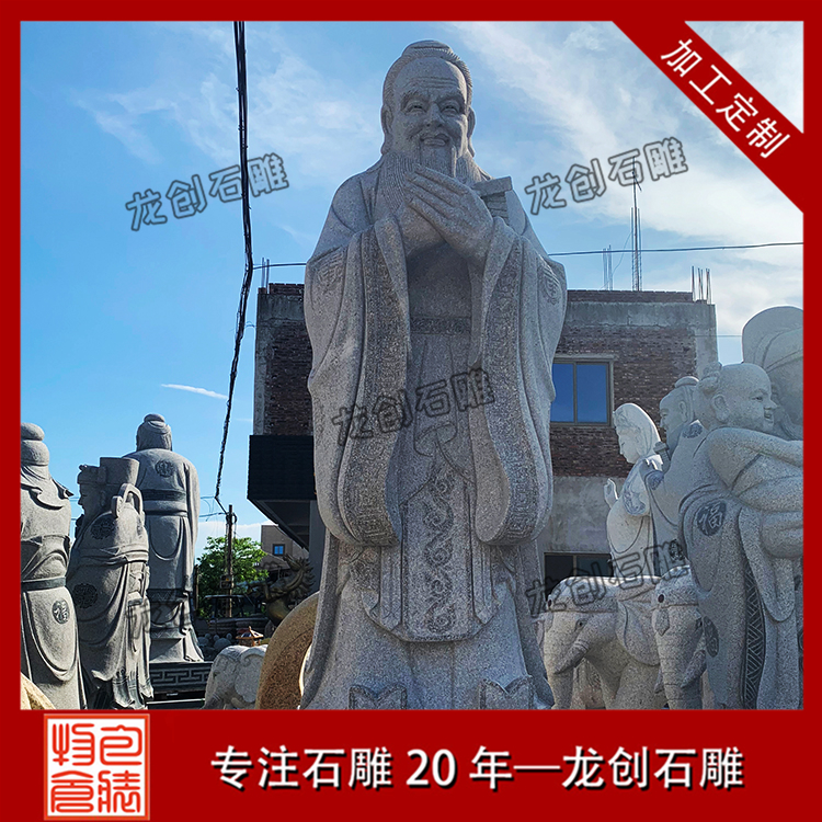 ç³æå­å­åå¾ç