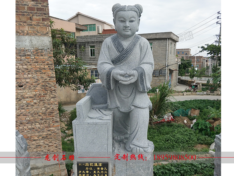 石雕二十四孝价格
