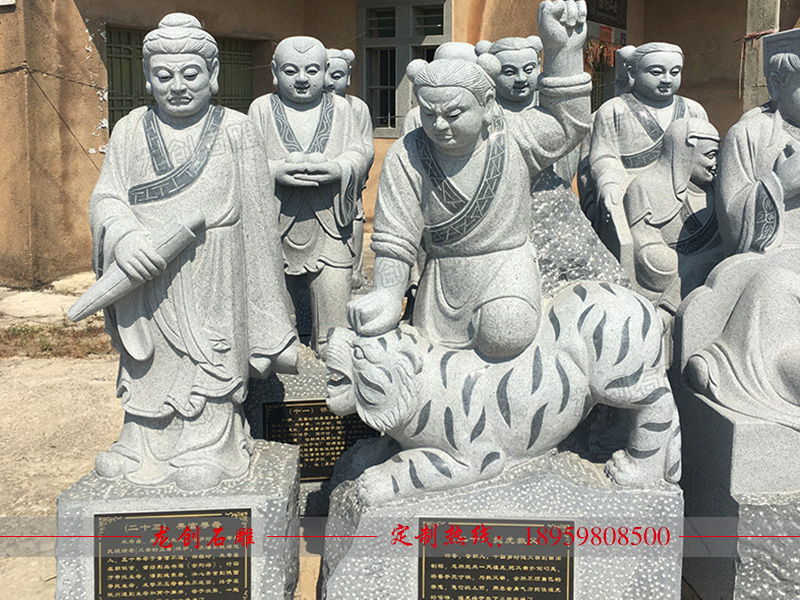 石雕二十四孝价格