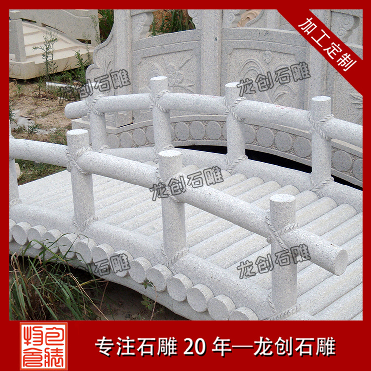 å°ç³æ¡¥ç³éå¾çåæ ·å¼