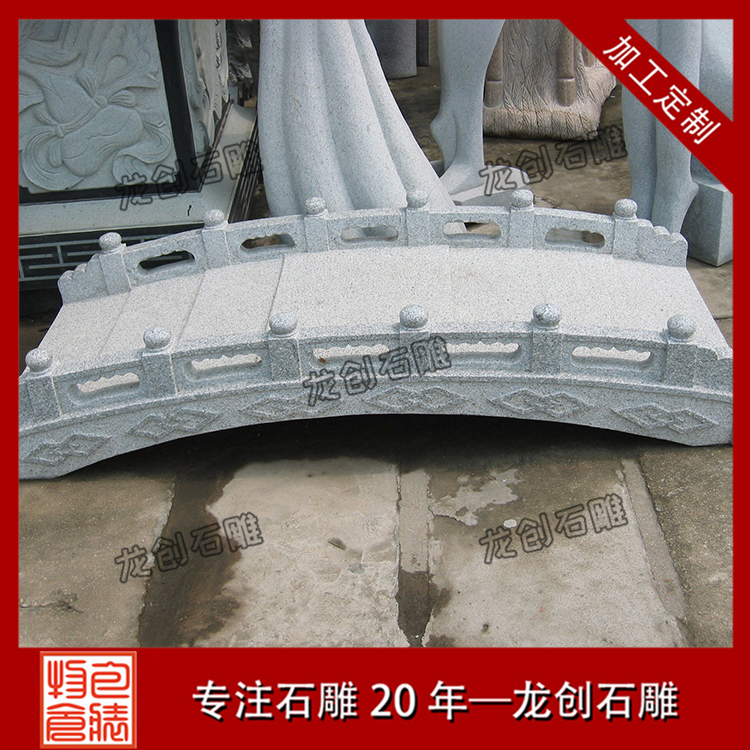 ç³æ±æ¡¥æ ·å¼åå¾ç